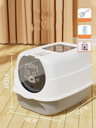 Oversized Splash-Proof Cat Litter Box Semi-Enclosed, Easy-Clean Design