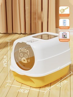 Oversized Splash-Proof Cat Litter Box Semi-Enclosed, Easy-Clean Design