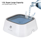 1.5L Pet Water Bowl Anti-Overflow - Toytigris