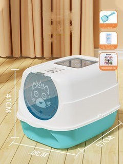 Oversized Splash-Proof Cat Litter Box Semi-Enclosed, Easy-Clean Design