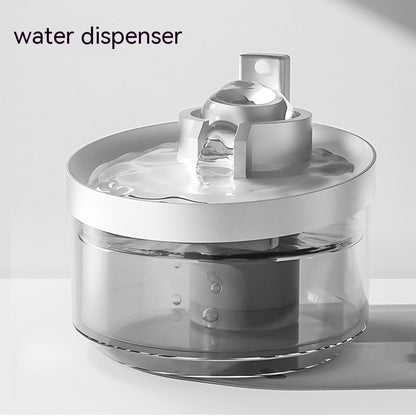 Wireless Cat Water Fountain Rechargeable Automatic Pet Feeder