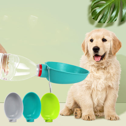 Portable Dog Drinking Bowl  Travel Pet Water Dispenser