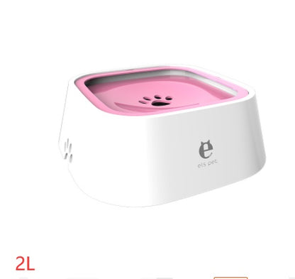 1.5L Pet Water Bowl Anti-Overflow
